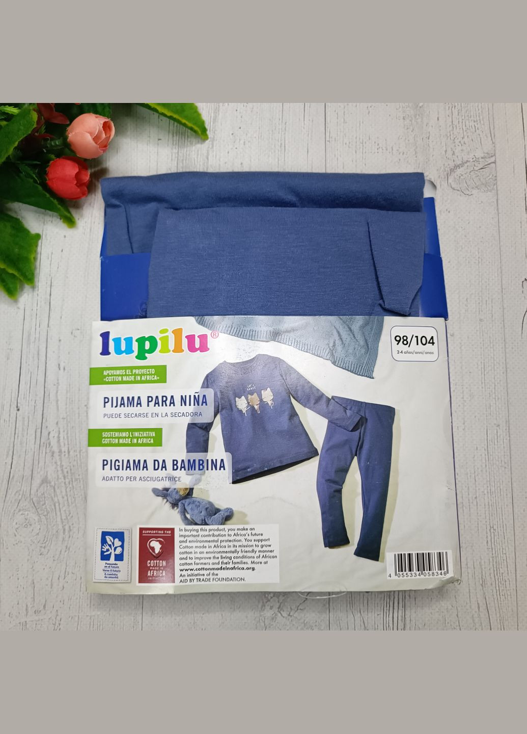 Синя всесезон піжама для дівчинки лонгслив + брюки Lupilu