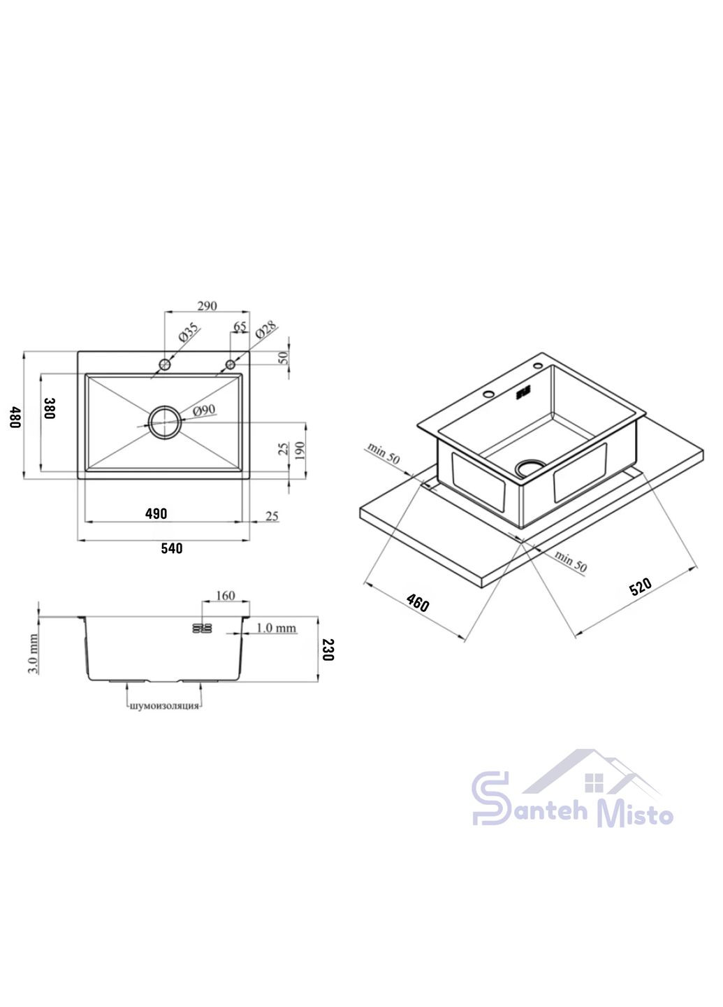 Комплект кухонной мойки Handmade PVD черная HS54*48 (3.0/1.0 мм) декор Kraft (350671443)
