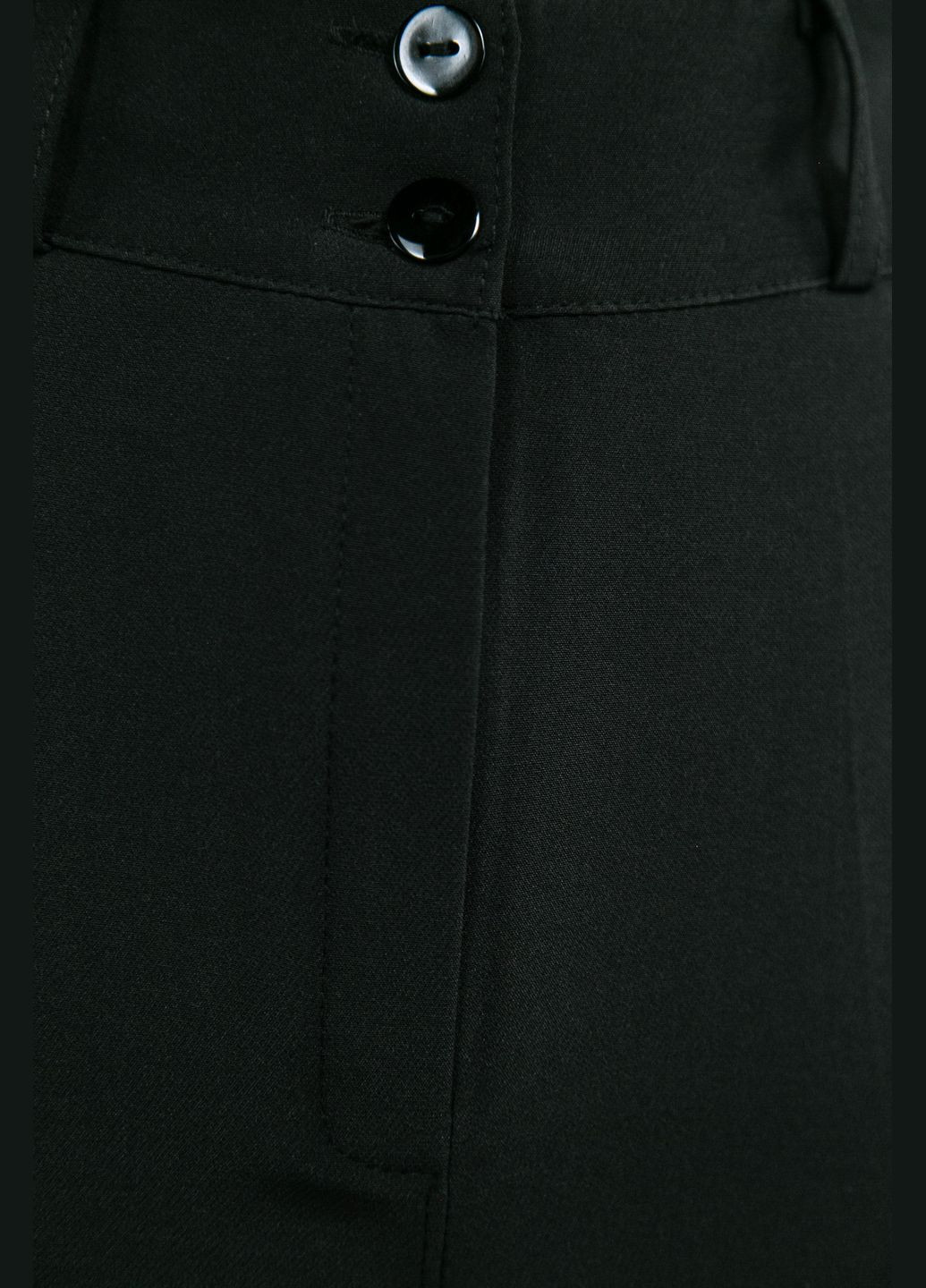 Брюки зауженные CHICLY (315316931)