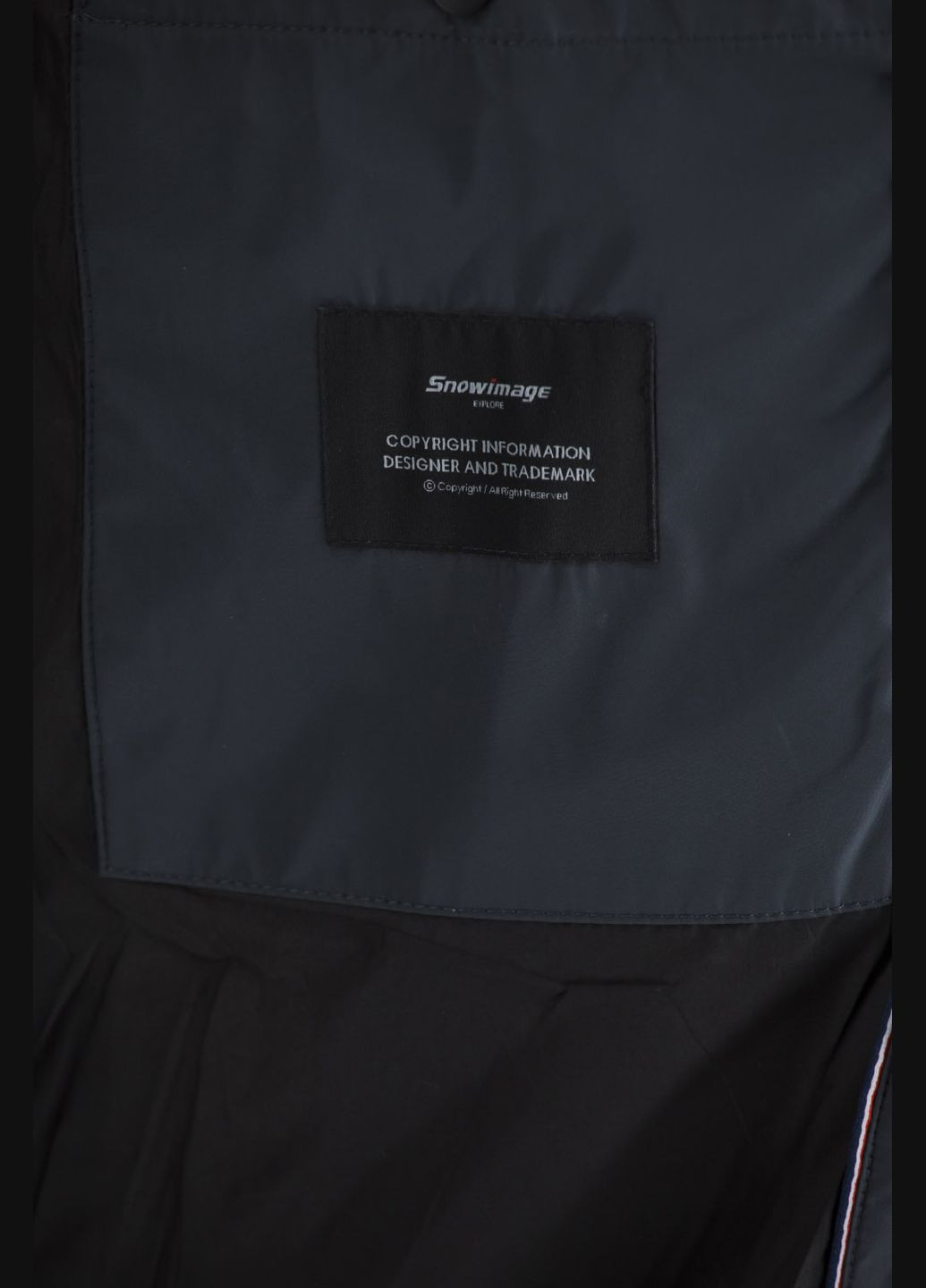 Темно-серая зимняя мужской пуховик snow image (графит, ), 40788 No Brand