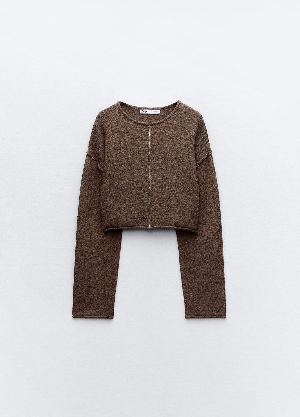 Серо-коричневый демисезонный свитер Zara