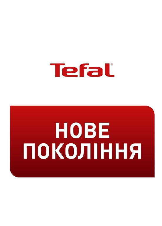Сковорода XL Intense 24 см Bronze (C3840453) Tefal (306527780)