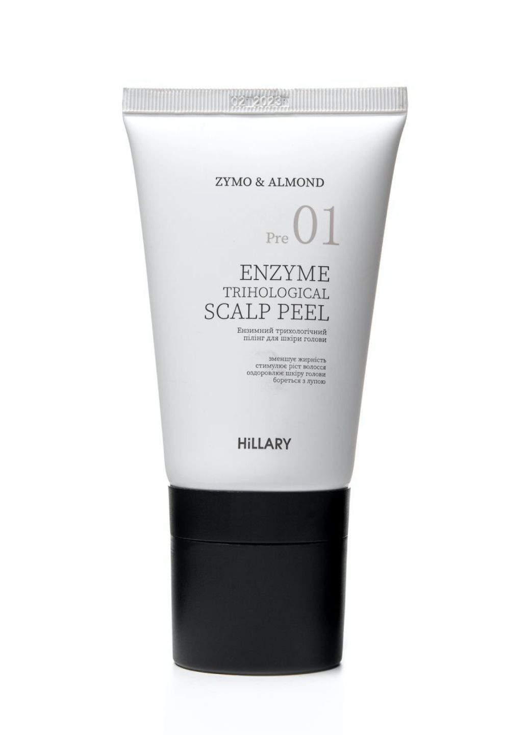 Комплект для глубокой очистки и восстановления волос и кожи головы Deep Cleanse & Hair Restoration Set Hillary (359378427)