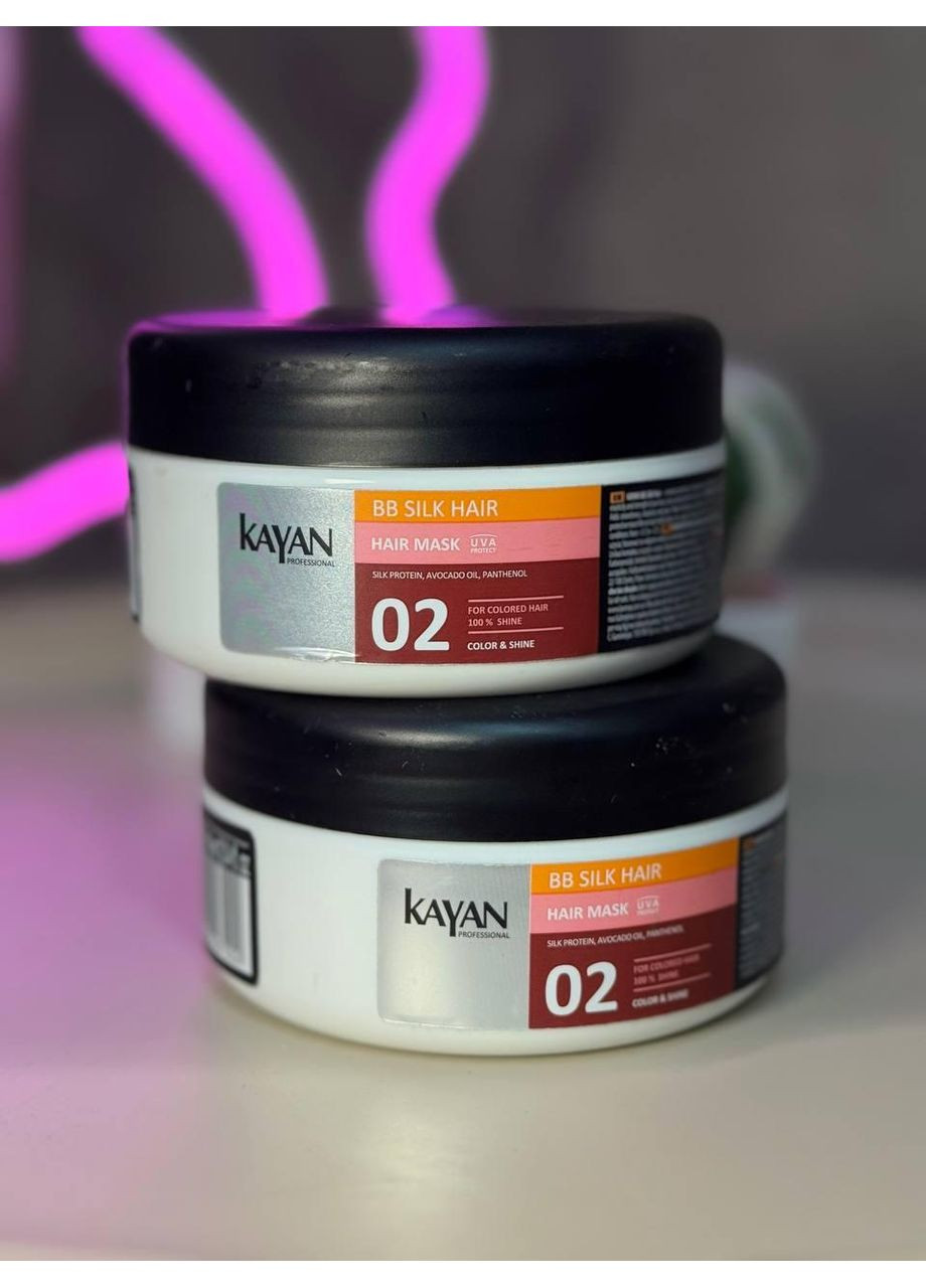 🧴 Маска для фарбованого волосся BB Silk Hair 300 мл Kayan Professional (369720006)