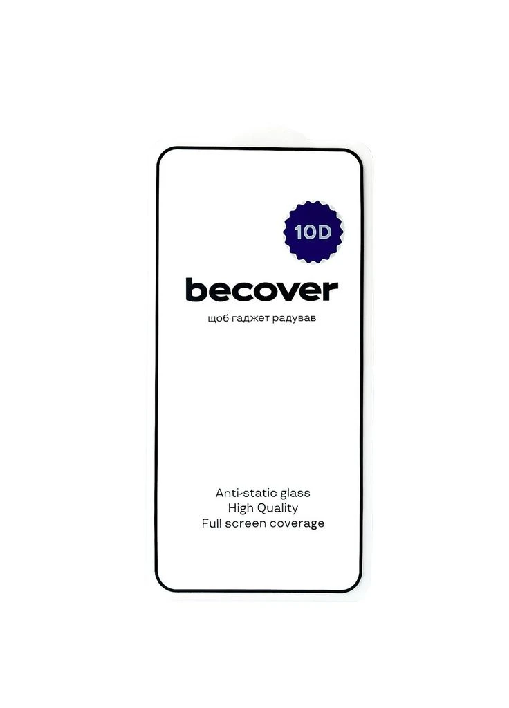 Скло захисне (ek18067) BeCover HMD Skyline 10D Black (388904444)