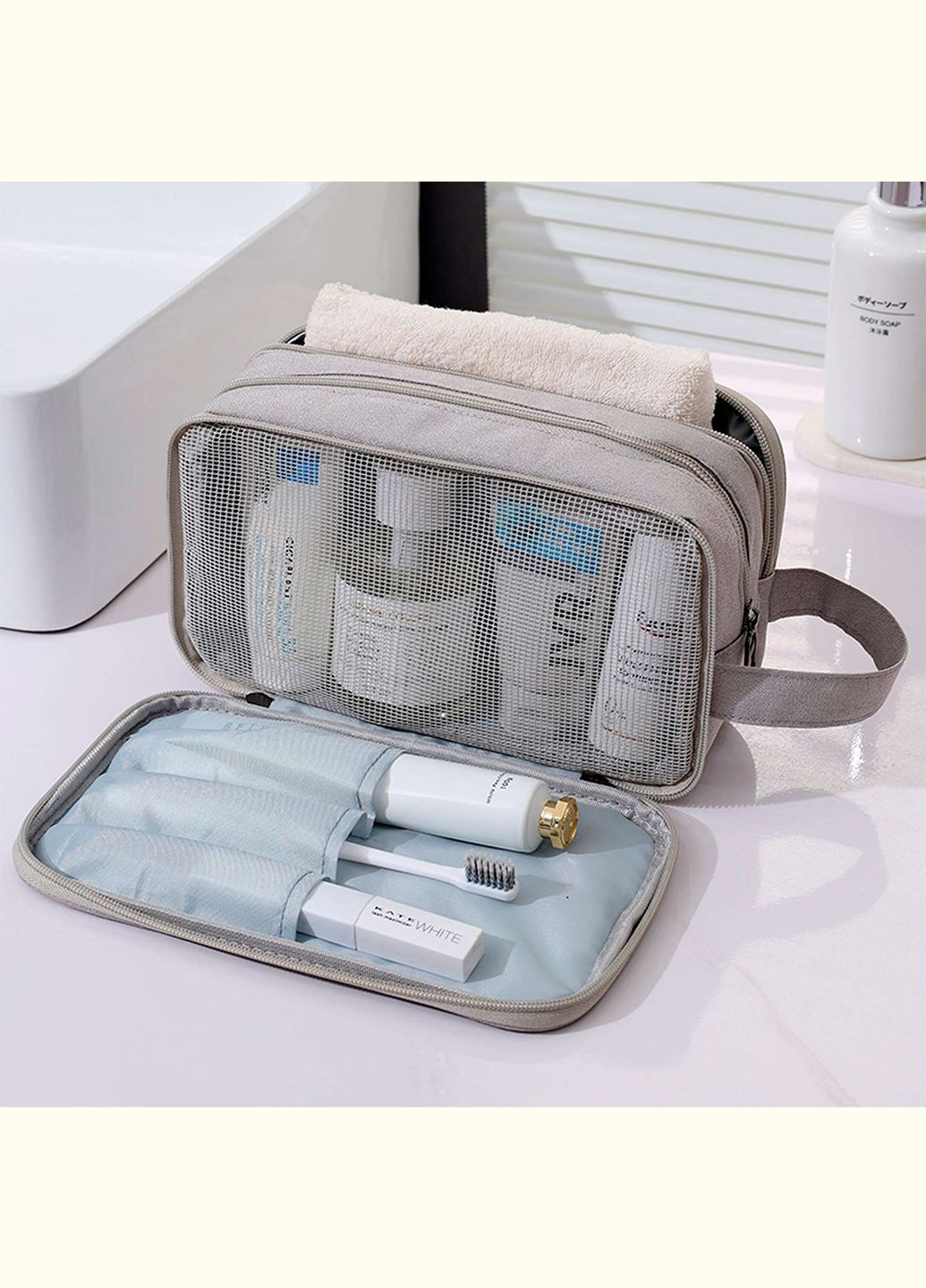Органайзер-косметичка LoveYouHome дорожня Срібло прозора 25.5х10х14,5 см Love You (337094330)