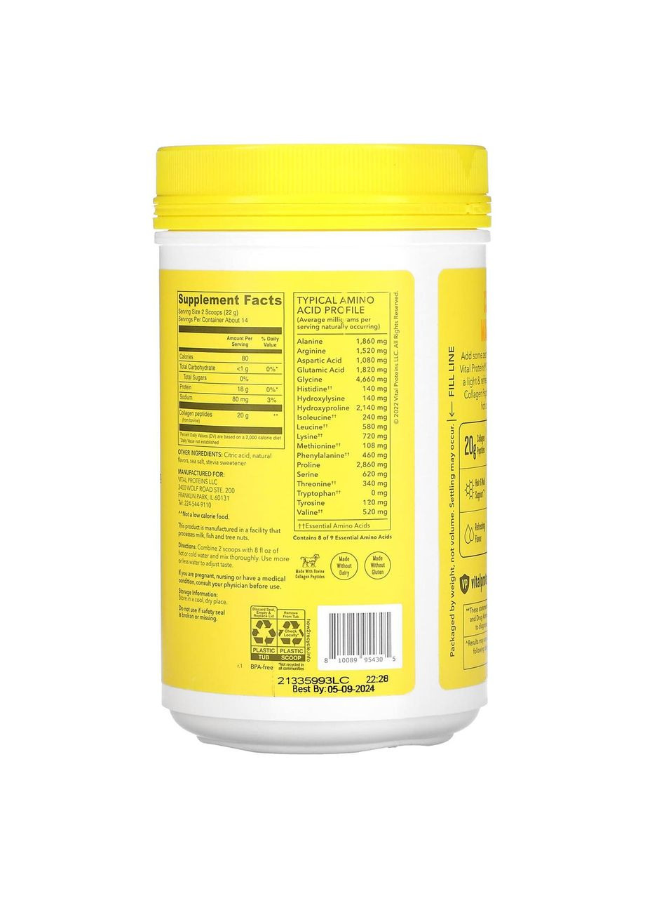 Пептиды коллагена Collagen Peptides 313 г Vital Proteins (369154091)