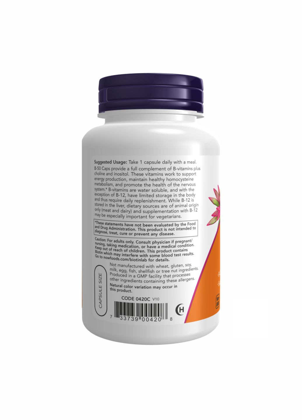 Вітаміни групи B для нервової системи B-50 100 капсул підтримка енергії Now Foods (367957883)