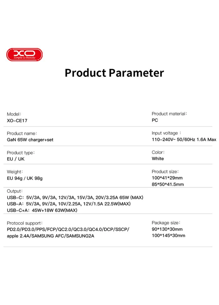 Сетевое зарядное устройство CE17 GaN 65W белый XO (397341757)