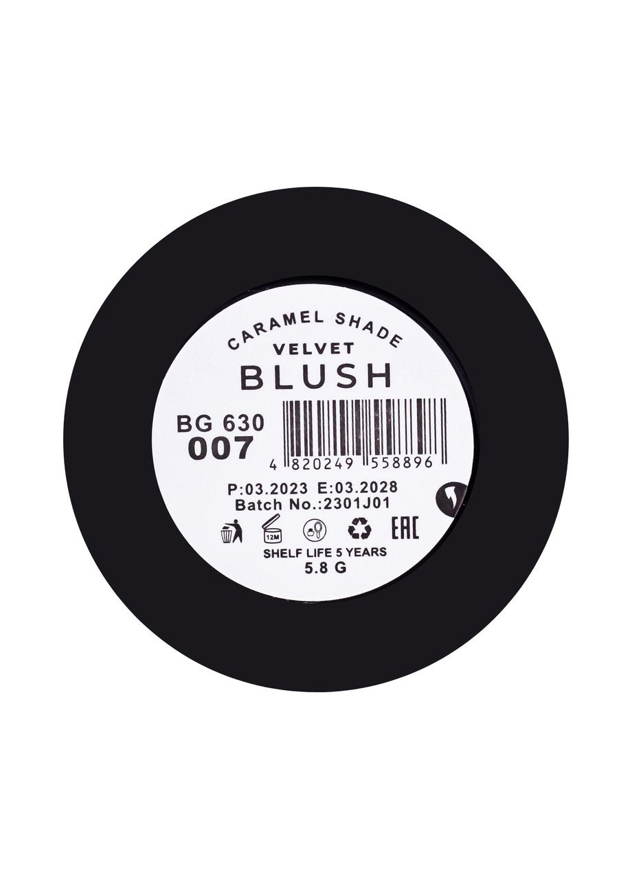 Рум'яна для обличчя Blush №007 матові Caramel Shade Bogenia (361377165)