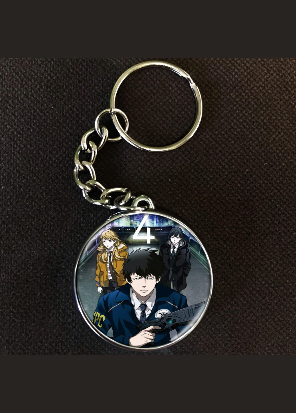 Брелок Аніме Психопаспорт #004 silver No Brand (327220034)