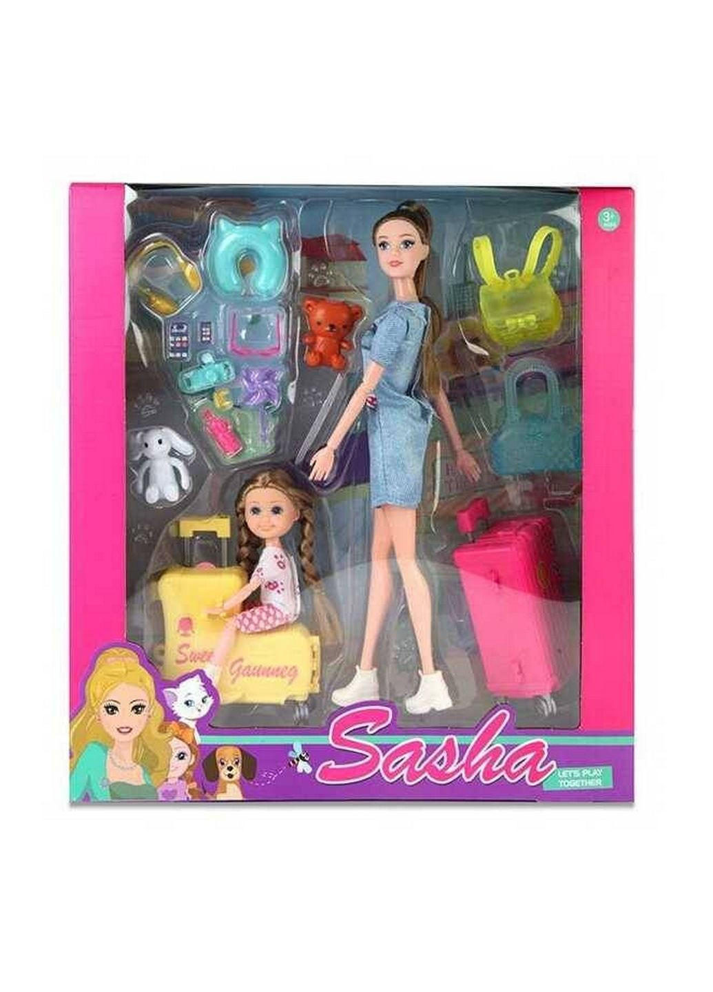 Кукла "Sasha". 2 куклы, чемоданы, аксессуары Baby Plus (288135282)