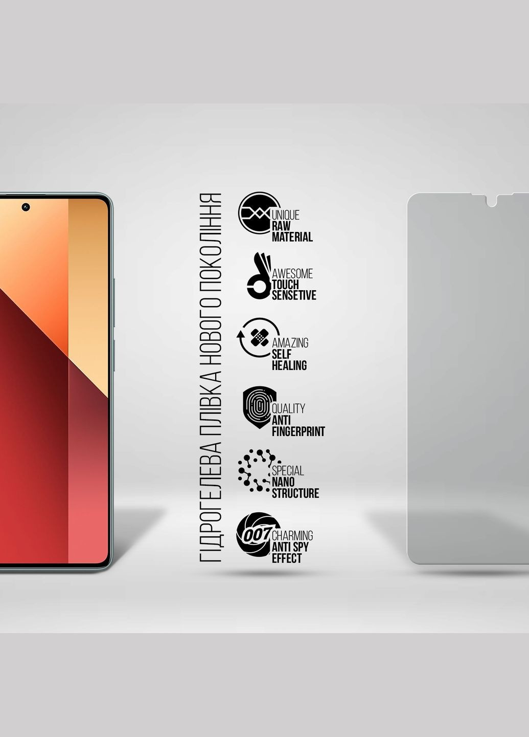 Гидрогелевая пленка Antispy для Xiaomi Redmi Note 13 Pro 4G (ARM73391) ArmorStandart (280439233)