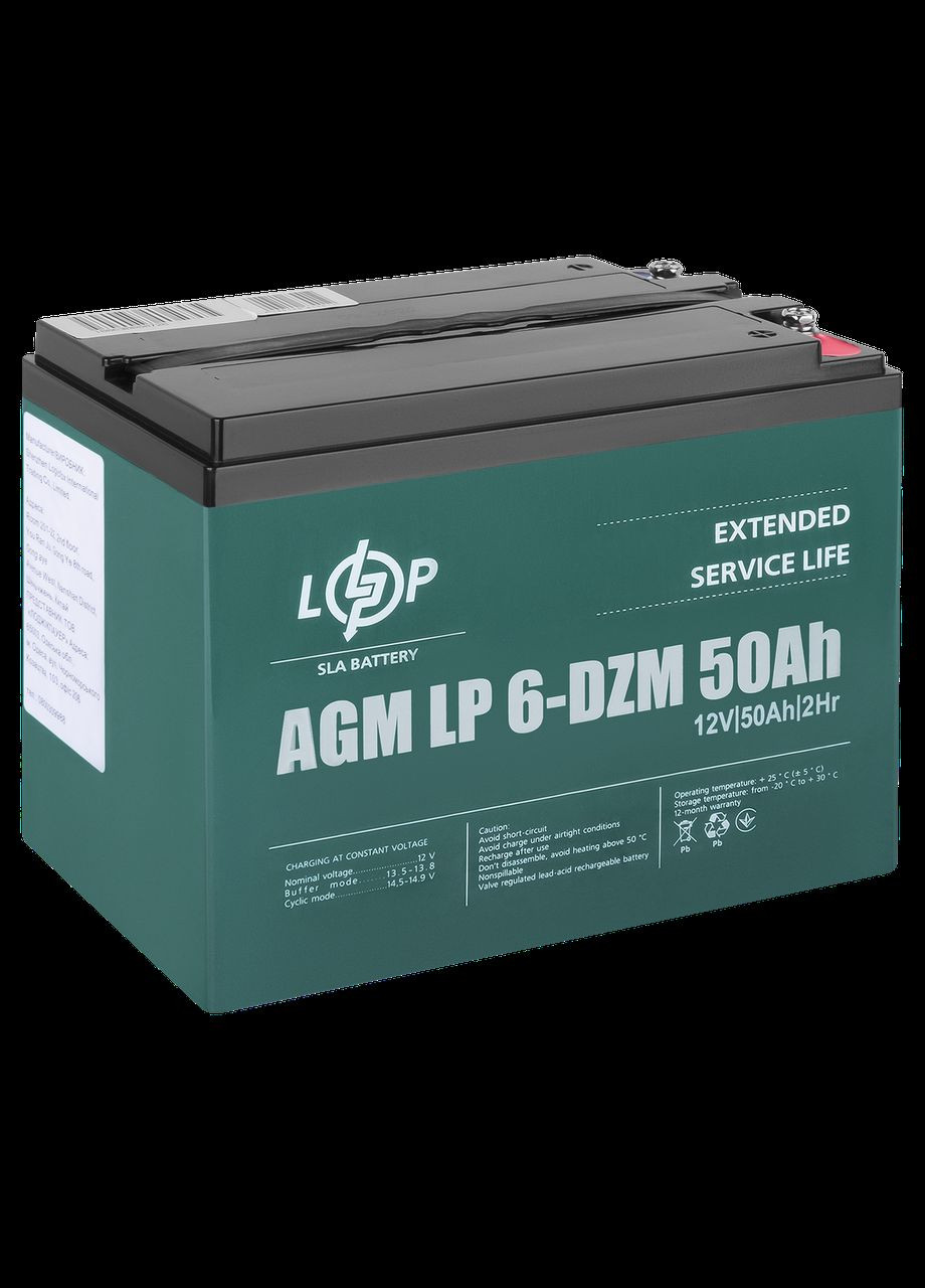 Тяговый свинцовокислотный аккумулятор Logic Power 6-DZM-50 Ah LogicPower (282676528)