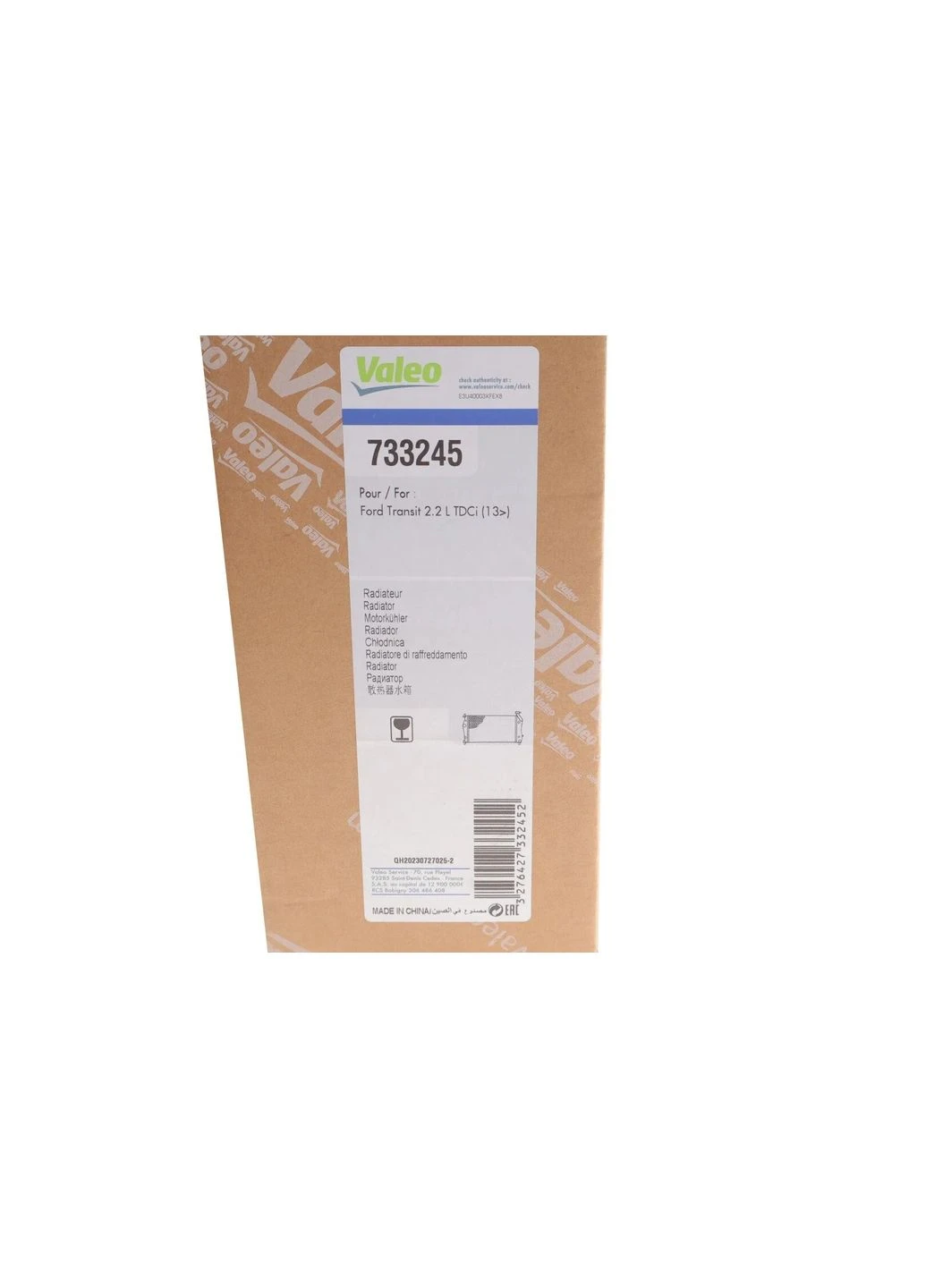 Радіатор охолодження двигуна 733245 Valeo (366114736)
