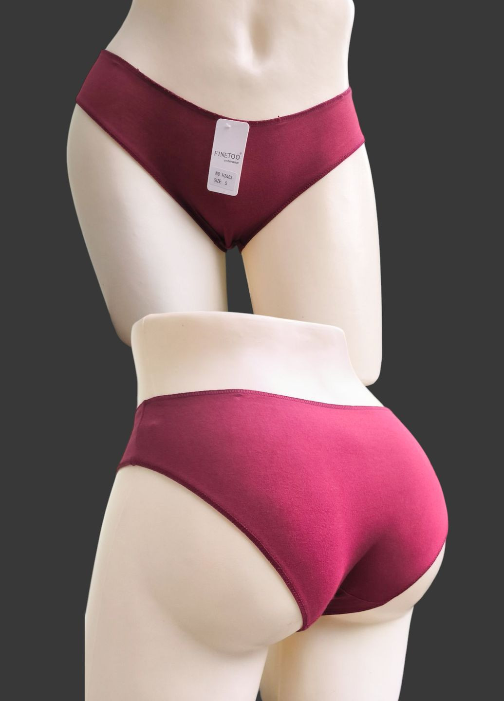 Бавовняні трусики сліпи з м'якими швами Finetoo (336191584)