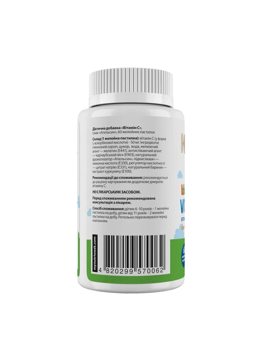 Вітамін С для дітей, Kids Vitamin C,, смак апельсина, 60 желейних пастилок My Nutri Week (391669459)