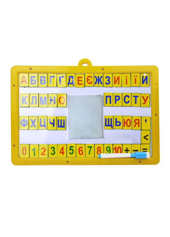 Доска магнитно-маркерная (ДП-01) DP-01 Желтый УМНЯШКА (318678650)
