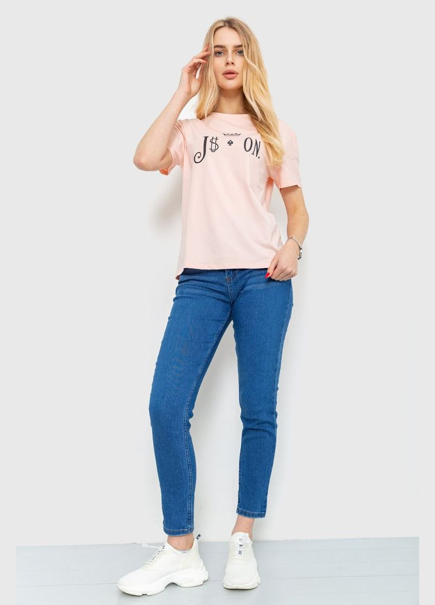 Персиковая демисезон футболка женская, цвет персиковый, Ager