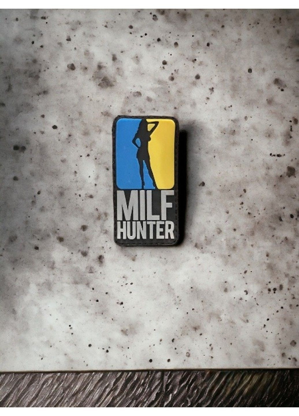 Патч \ шеврон «MILF hunter» No Brand (294613282)