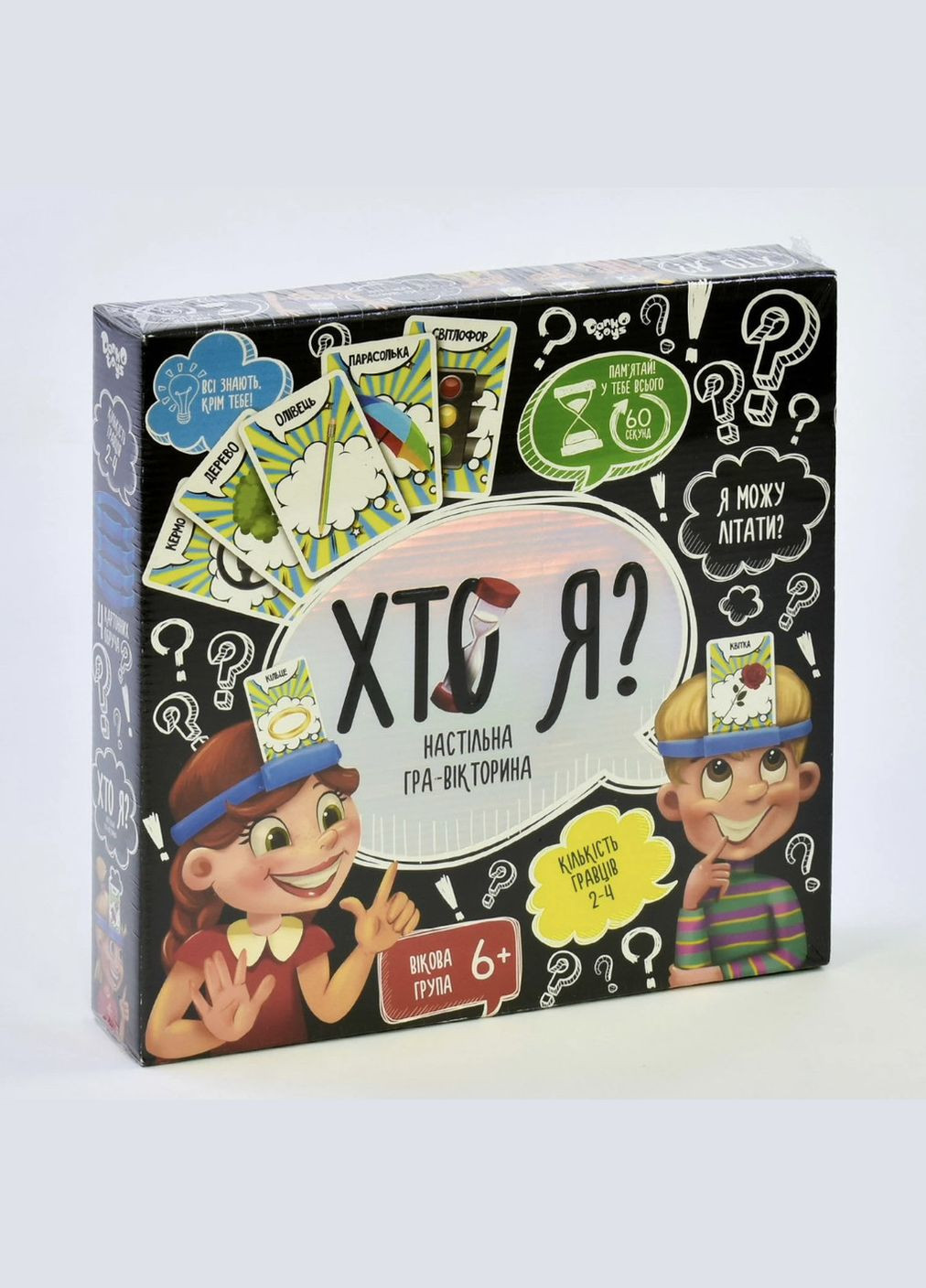 Настольная игра викторина "КТО Я" "" Danko Toys (316155245)