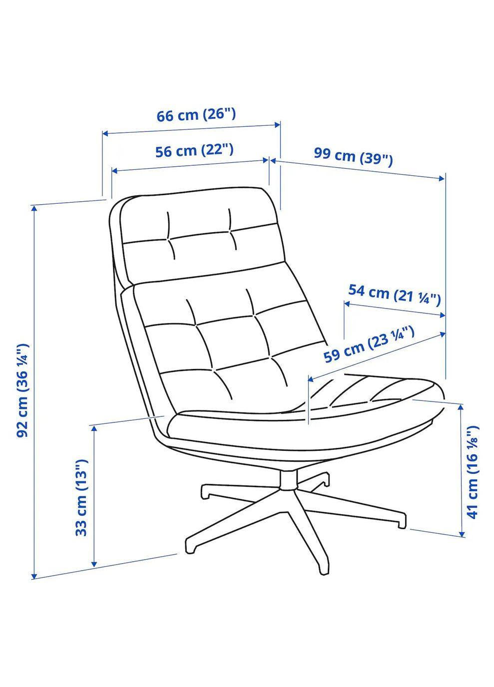 Крісло IKEA (278407149)
