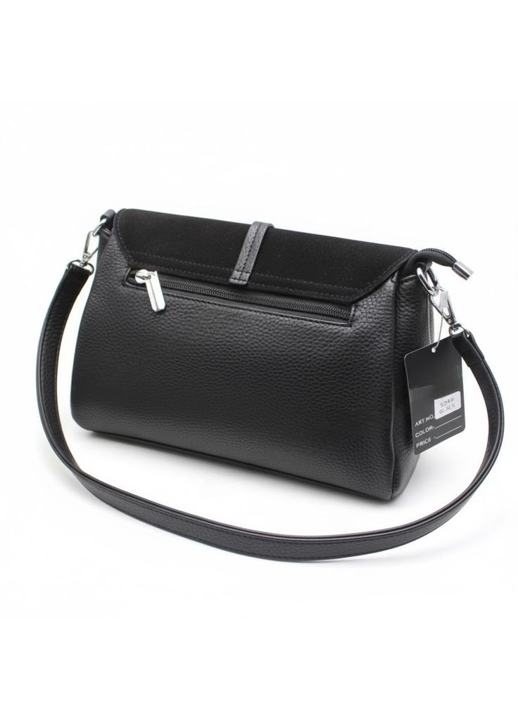 Сумка женская кросс-боди (534) Yirui (367432052)