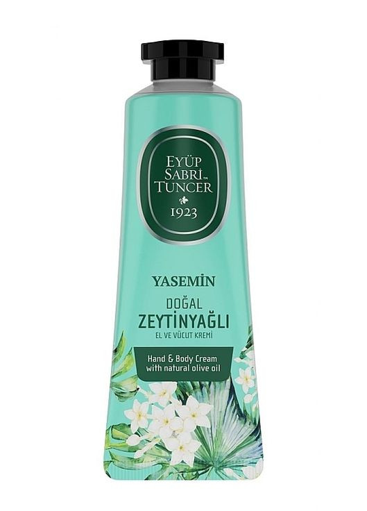 Парфюмерный крем для рук и тела с пчелиным воском и маслом ши Jasmine Cream 50ml (1328756-7973574) Eyup Sabri Tuncer (369107597)