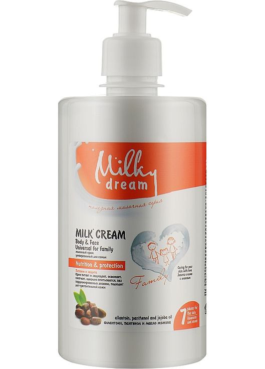 Крем универсальный "Питание и защита" 500ml (1029704-39213) Milky Dream (368621866)