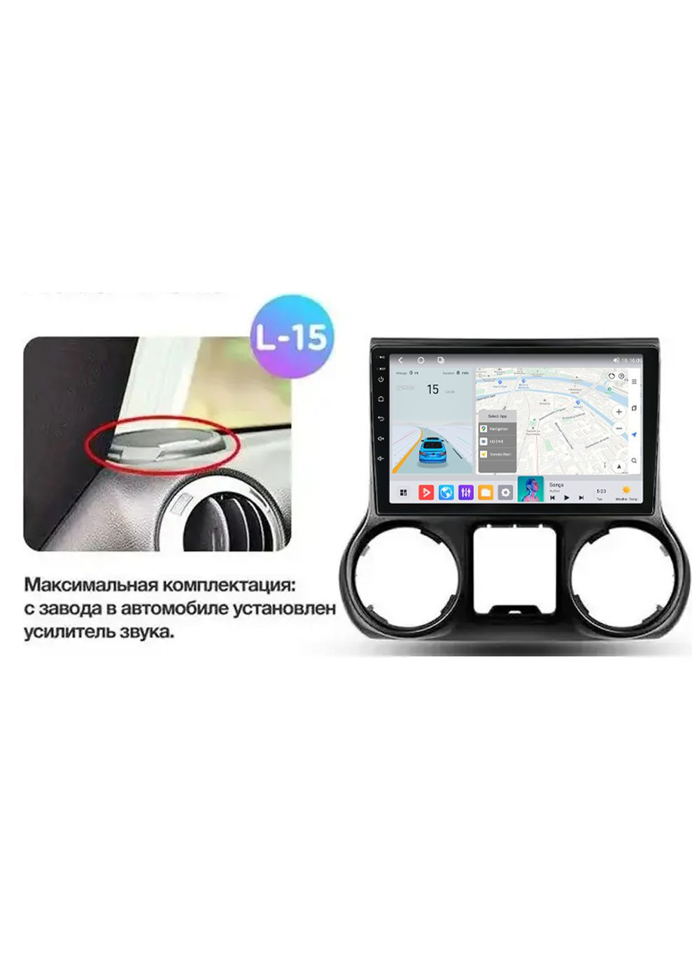 Штатная магнитола MN Jeep 3 (2010-2018) X20 Pro 4Gb+64Gb B IPS Mekede Wrangler (360960534)