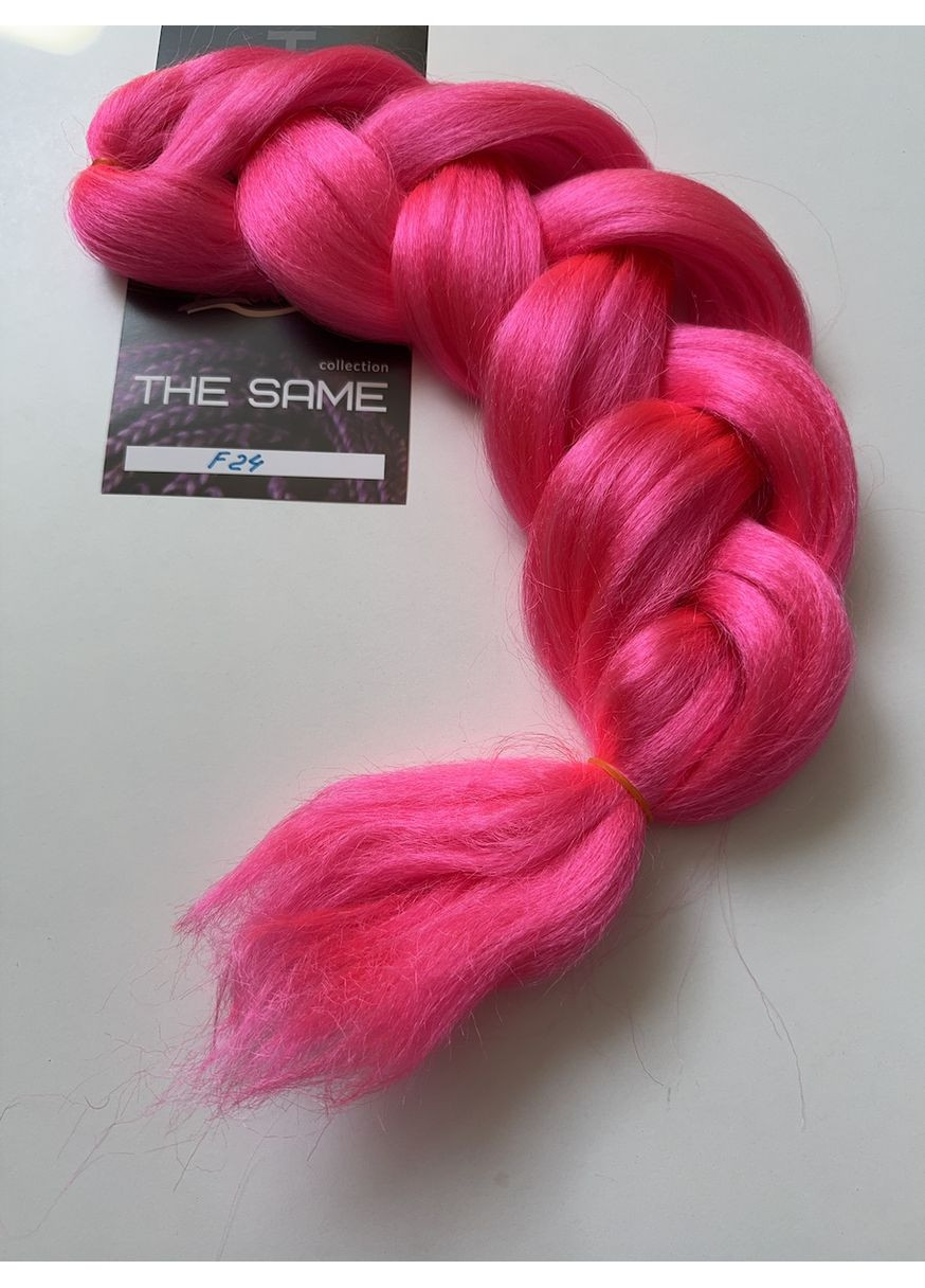 Канекалон #F24 (100 г) LenSom The Same (370626084)