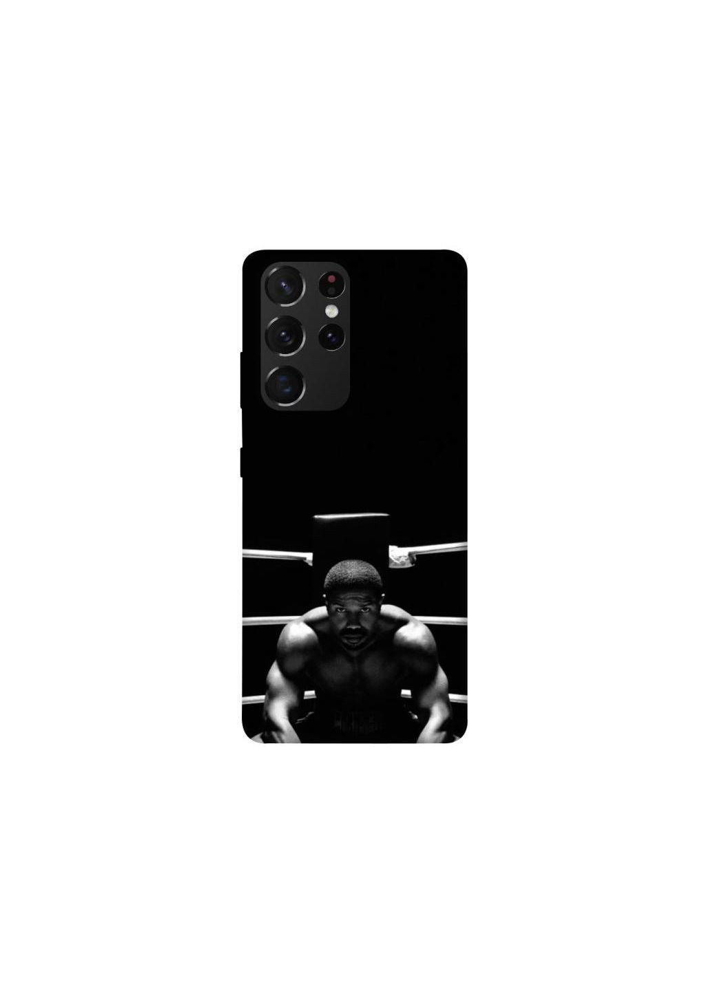 Чохол на Samsung Galaxy S21 Ultra ring Frontalka (354190110)