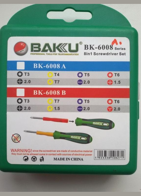 Набор отверток для ремонта различной мелкой электроники (Т3, Т4, Т5, Т6, Т7, 1 минусовая, 2 плюсовых) BAKKU Baku (313110012)