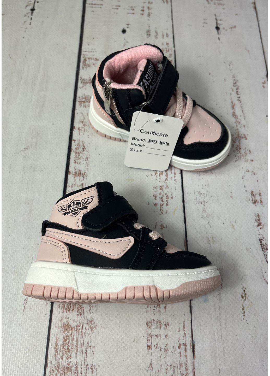 Черевики демісезонні дитячі на дівчинку .Kids Чорно-рожевий (449) BBT (361222519)