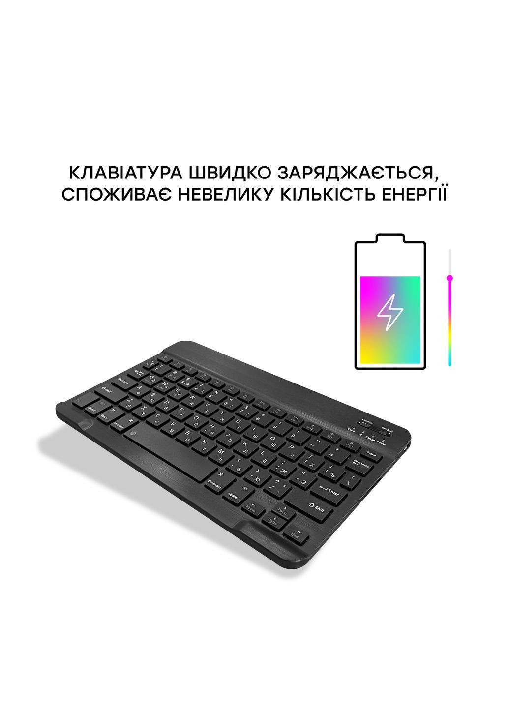 Бездротова Bluetooth клавіатура Easy Tap для Smart TV та планшета із силіконовою накладкою на клавіші Airon (268032257)