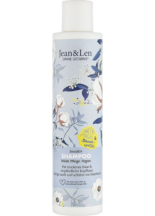 Шампунь для волосся "Вівсяне молоко та бавовна" Shampoo 300ml (1307839-31160648) Jean & Len (368640268)