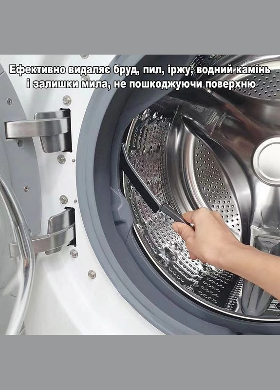 Щітка для чищення щілин, важкодоступних місць, ефективно видаляє бруд, пил, іржу, залишки мила No Brand (319822008)