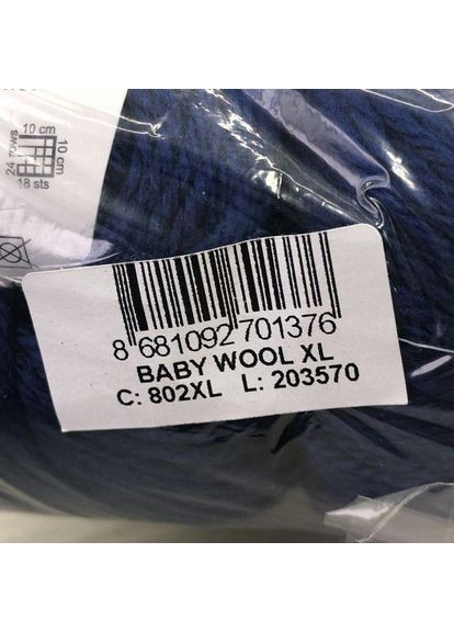 Пряжа Baby Wool XL цвет 802 Gazzal (352744278)