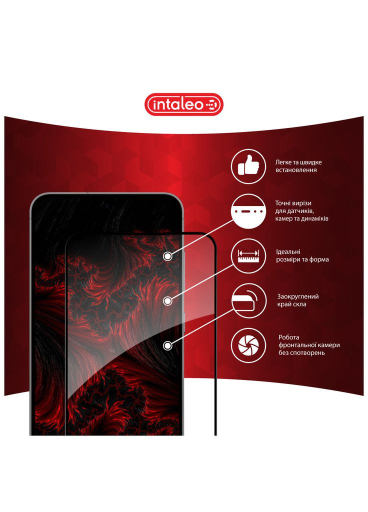Скло захисне (m468875) Intaleo Full Glue Samsung S24 FE Black (367063585)