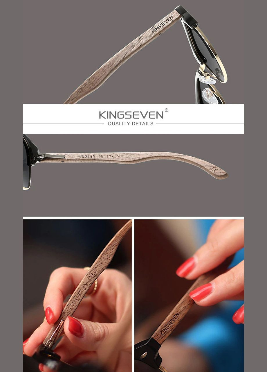 Поляризационные солнцезащитные очки для мужчин и женщин N5516 Green KINGSEVEN (302515093)