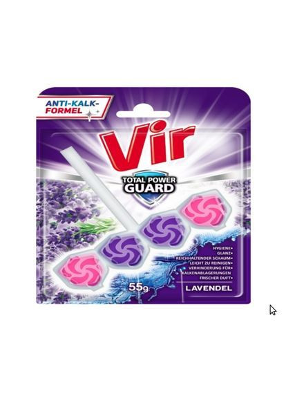 Блок для унитаза Total Power Guard Лаванда, 55 г Vir 3801003002223 (369920672)