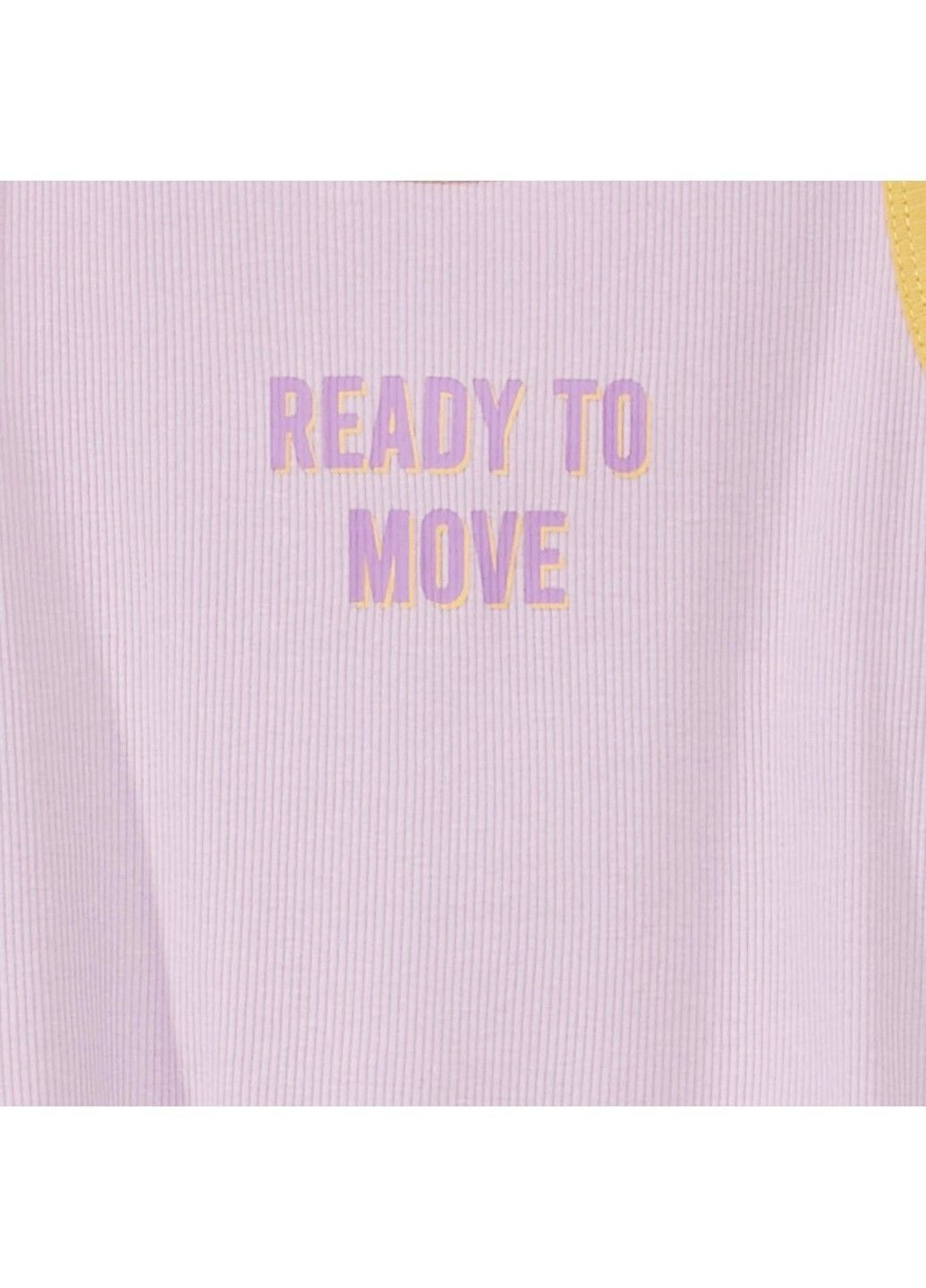 Майка Kiabi (365771296)