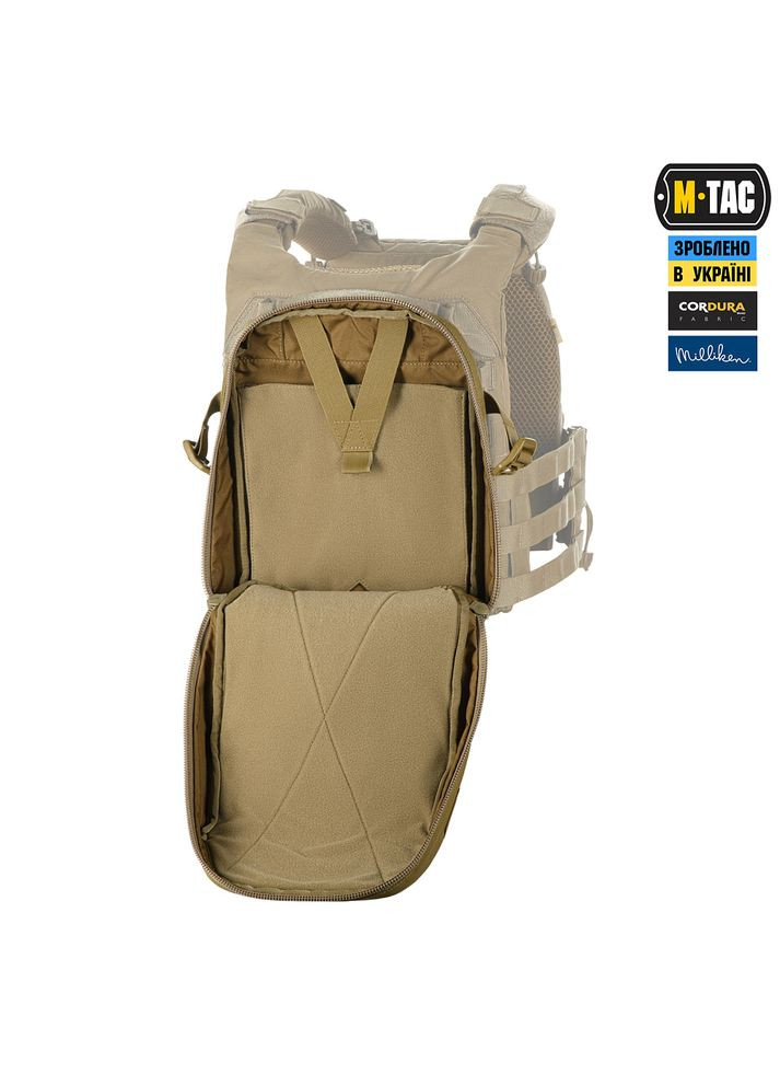 Итог Modular Assault Pack Elite Coyote M-TAC (315146781)