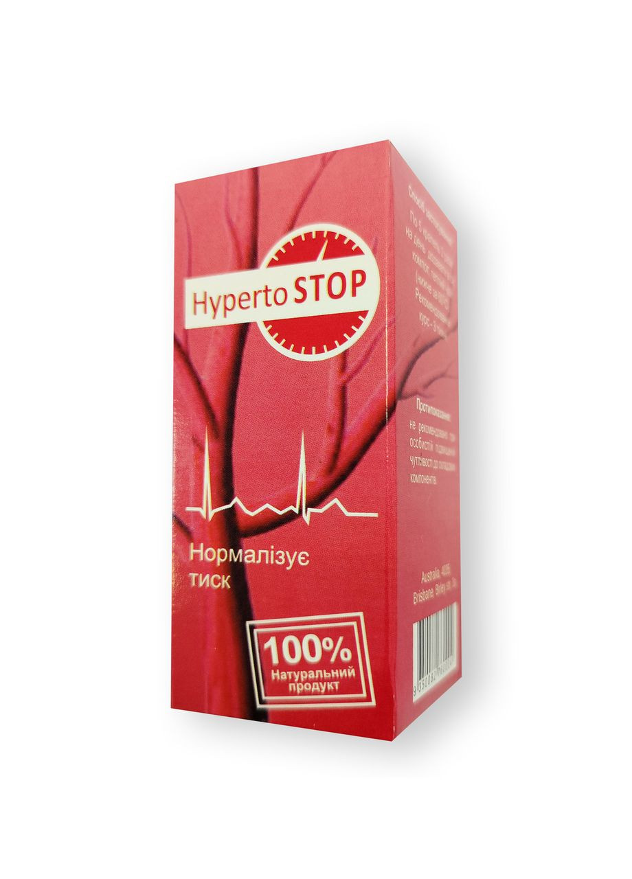 HypertoStop - Капли от гипертонии (ГипертоСтоп) No Brand (304766892)