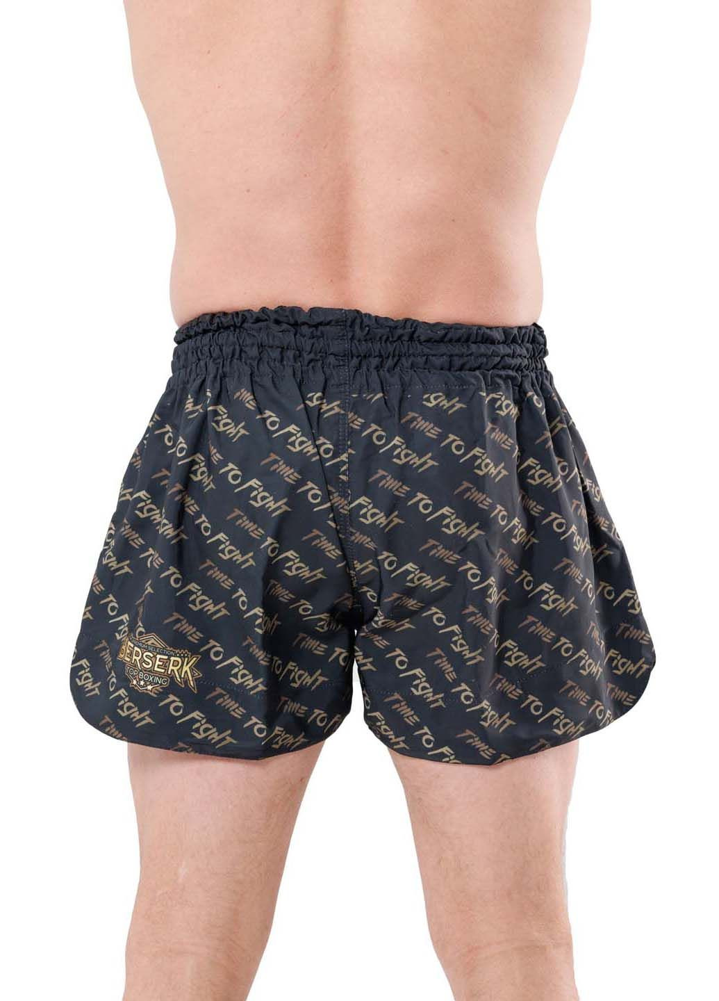 Шорты Berserk Sport KICK Time To Fight (295441659)