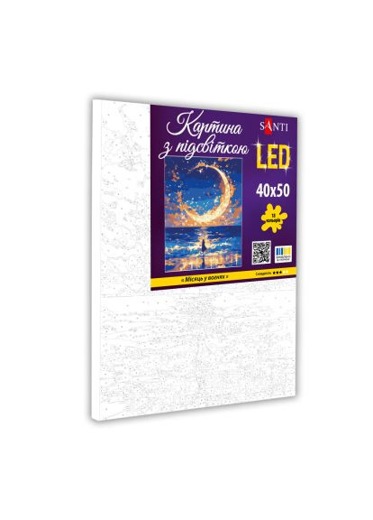 Картина по номерам (955068) Santi Місяць у вогнях 40*50см LED (366070653)