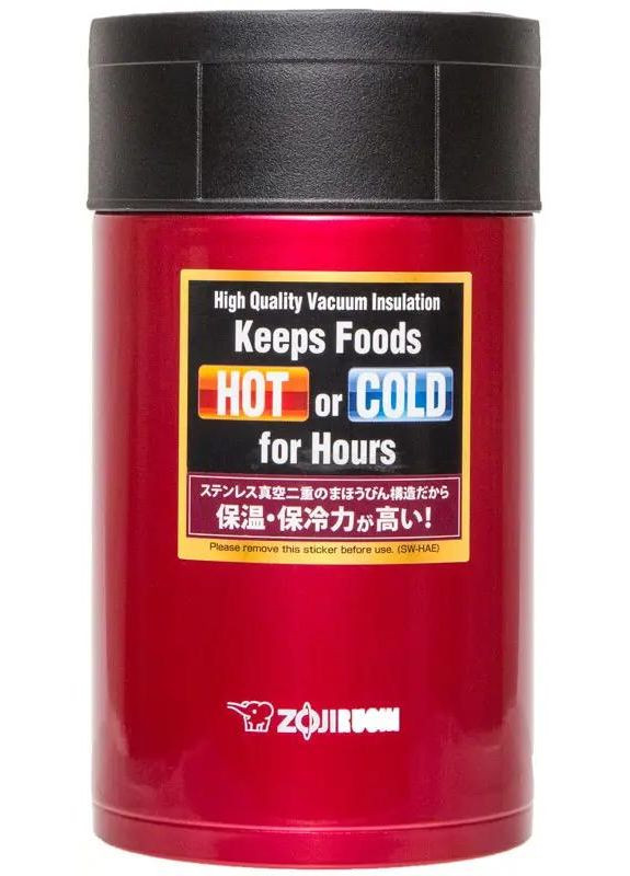Пищевой термоконтейнер SW-HAE55RM 0.55l RZCOM18 Zojirushi (316438789)
