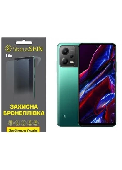 Полиуретановая пленка StatusSKIN Lite на экран Redmi Note 12 5G/Poco X5 5G Глянцевая Xiaomi (386060846)