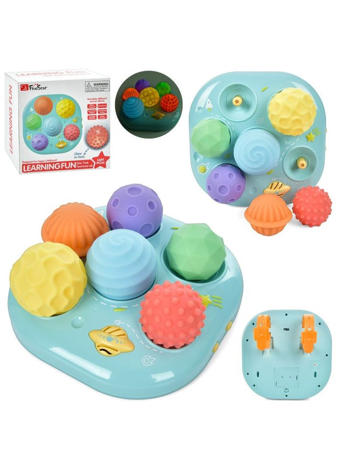 Детская Развивающая «Текстурные Мячики» 35179M 6 штук, музыка, свет Bambi (334157139)