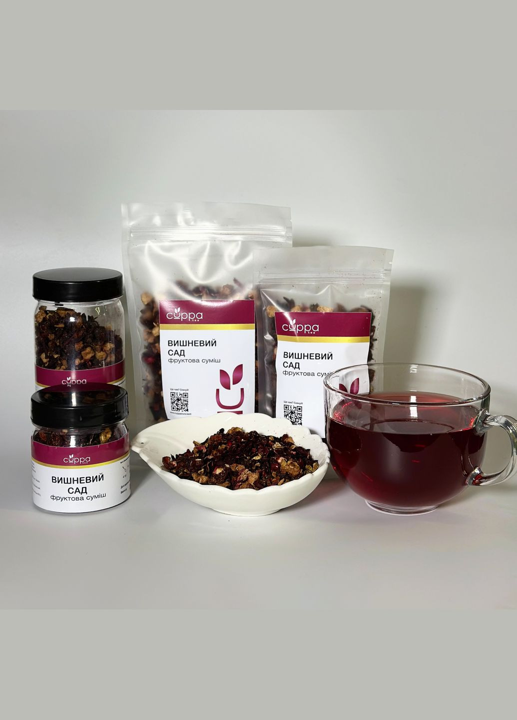 Фруктовый чай "Вишневый Сад" (), дой-пак, 100 г Cuppa (321996465)